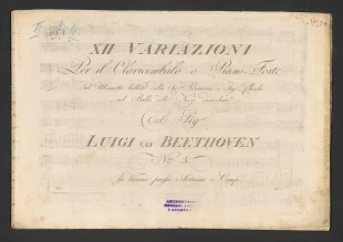 XII Variazioni