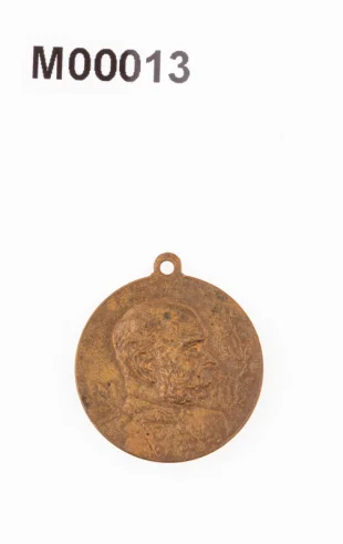 Pamětní medaile na 50 let vlády FJ I. 1848-1898
