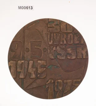 Medailon 30 let ČSSR III