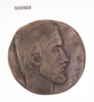 Medaile A. Krče