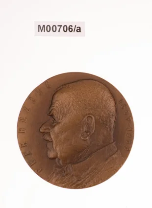 Petr Bezruč - In Memoriam