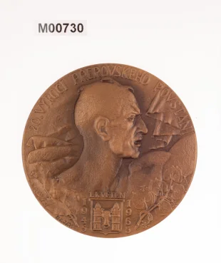 20. Výročí Přerovského povstání