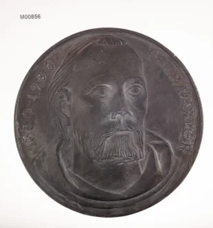 Petr Parléř