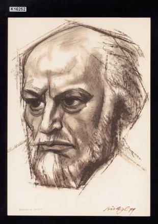 Émile-Antoine Bourdelle