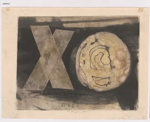 XO