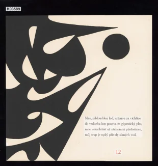 A.Rimbaud - Opilý koráb, návrh na ilustraci