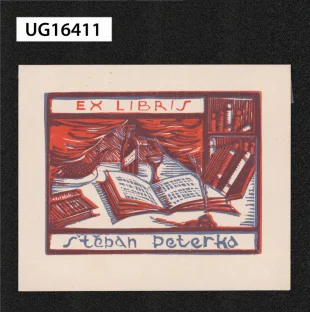 Ex libris Štěpán Peterka