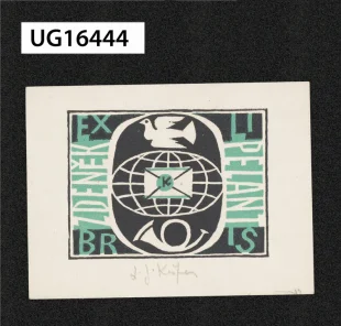 Ex libris Zdeněk Pelant