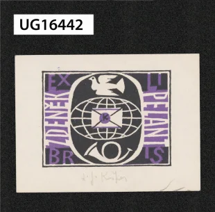 Ex libris Zdeněk Pelant