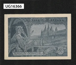Ex libris Jaroslav Červený