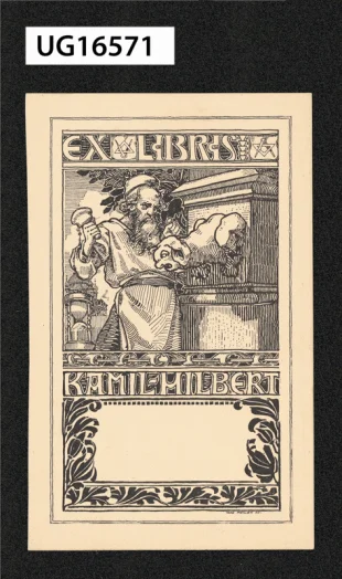 Ex libris Kamil Hilbert