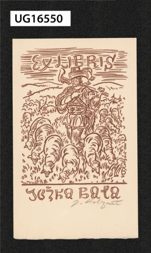 Ex libris Jožka Baťa