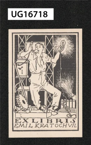 Ex libris Emil Kratochvíl