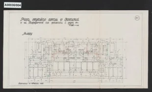 Nájemní domy, Olomouc, č.p. 761, 762