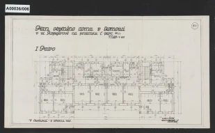 Nájemní domy, Olomouc, č.p. 761, 762