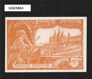 Ex libris Jaroslav Červený