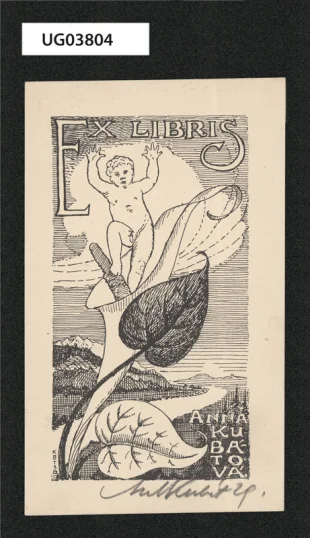 Ex libris Anna Kubátová