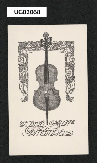 Z knih MUDra J. Šrámka