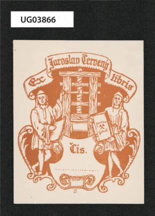 Ex libris Jaroslav Červený