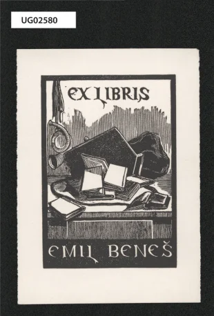Ex libris Emil Beneš