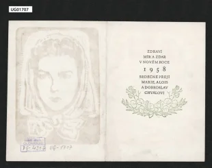 novoročenka 1958, dvojlist; Zdraví... přejí Marie, Alois a Dobroslav Chválovi