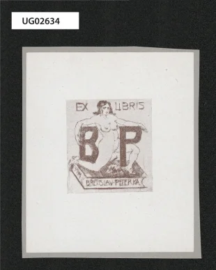 Ex libris Břetislav Peterka