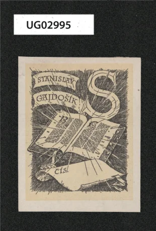 Stanislav Gajdošík (ex libris)