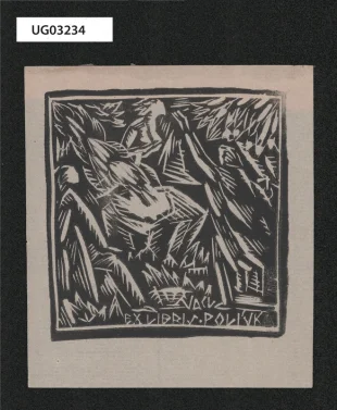Ex libris [Vacl] Polívka