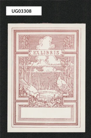 Bez jména vlastníka- Ex libris