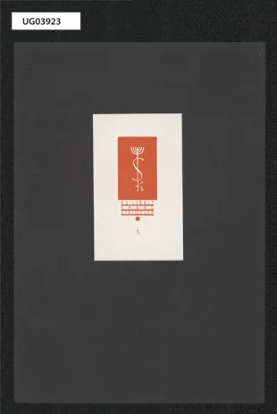 Exlibris Karel Steindler