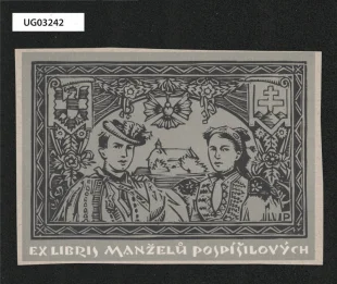 Ex libris manželů Pospíšilových