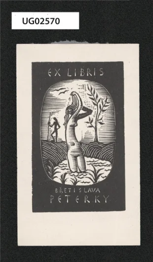 Ex libris Břetislava Peterky