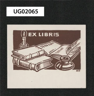 Ex libris... ( anonymní)