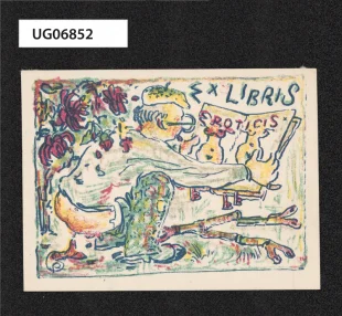 Ex libris eroticis