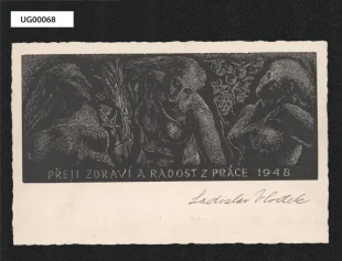 pf 1948 - ipse (?)