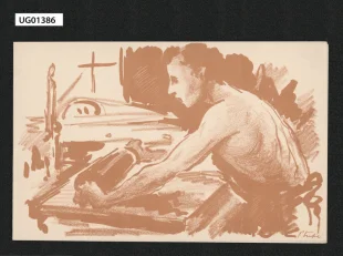novoročenka 1948, Jaroslav Reichl, dvojlist