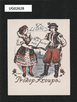 Ex libris Prokop Kroupa