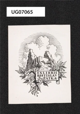 Ex libris Rostislav Patka
