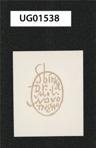 Sbíka Dr. Mil. Novotného
