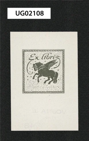 Ex libris  ( anonymní)