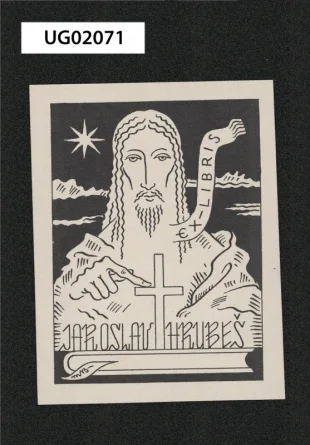 Ex libris Jaroslav Hrubeš