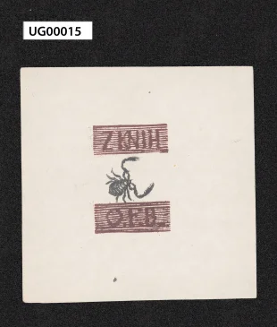 Z knih O. F. B. (O. F. Babler)