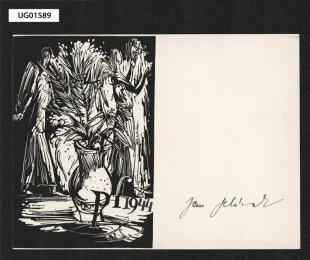 pf 1944, dvojlist