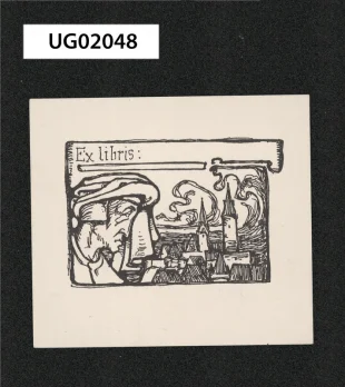 Ex libris...  (univerzální)