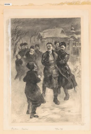 Ilustrace k románu A. Gajdara Škola