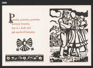 Cyklus Doudlebská píseň, Ponám, poznám, poznám…