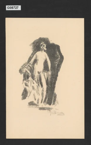 (Akt)