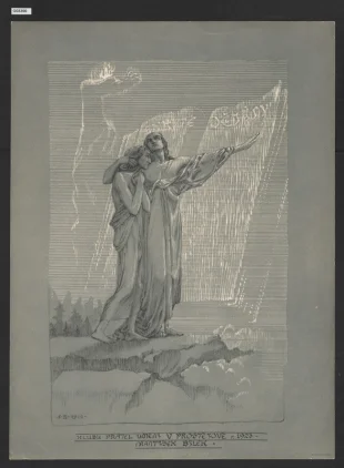Skryté dějiny (KPU v Prostějově 1923)
