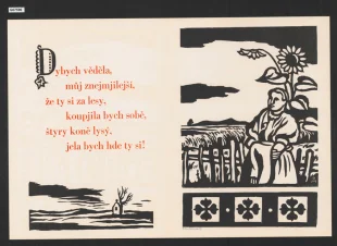 Cyklus Doudlebská píseň, Dybych věděla …