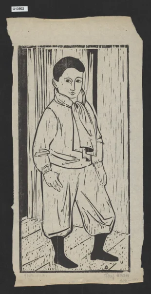 Ferdinand
